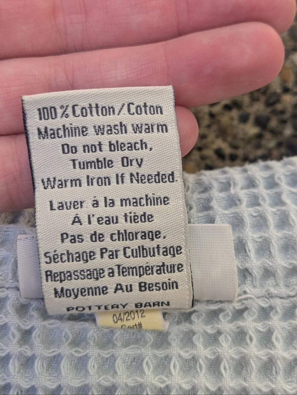 Pottery Barn Light Blue Cotton Waffle Knit 72